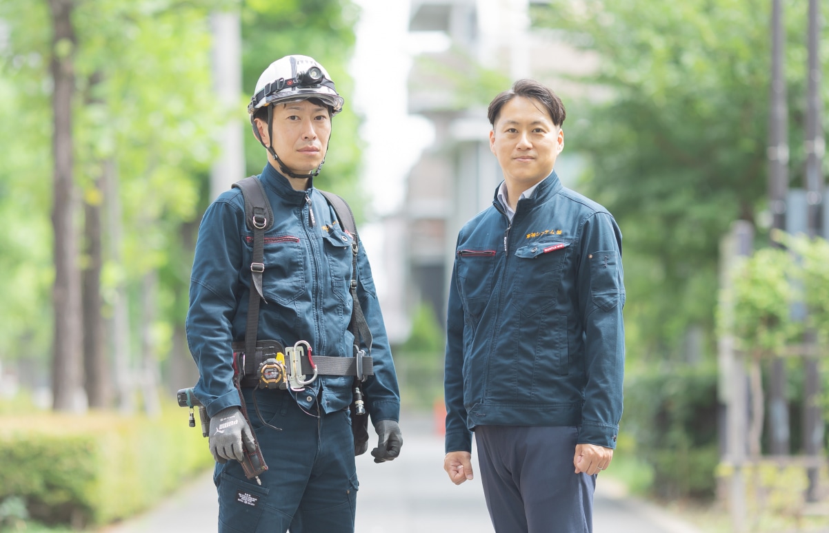 東神システムスタッフ